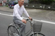 中国人「なぜ日本人は金持ちなのに安い車に乗るのか？」　中国の反応