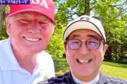 韓国人「これが物乞い外交か？」トランプ大統領を“おもてなし”した安倍首相に「首相はツアーガイドか？」という批判も　韓国の反応