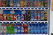 自然災害と熾烈な競争で進化した日本の自動販売機がすごい＝韓国の反応