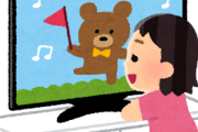 韓国人「日本の渋谷109の前で韓国のCGアニメのイベントを開いてあげたら日本の人たちは喜んで大フィーバーになったんだそうです」