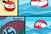【ドイツ】スイミングタイム【ポーランドボール】
