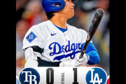 大谷翔平がレイズ戦で第15号ホームラン！　“翔平がホームラン、メッシがハットトリック”　【海外の反応】