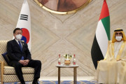 韓国紙「文大統領、アブダビ皇太子との首脳会談 中止 ... UAE "避けられない事情"」韓国の反応
