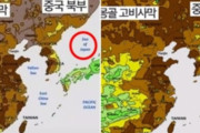 【韓国の反応】ニュースで「日本海」表記！韓国人激怒