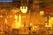 対韓輸出規制の半導体用素材、いきなり国産化しようとしても…「工程変えるだけで3年かかる」＝韓国の反応