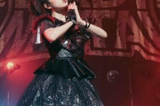 BABYMETALのワンダフルジャーニー：アメリカ（メイン州）編　【海外の反応】