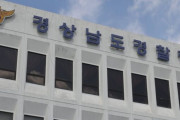 韓国人「無所属で当選した市長の側近に賄賂疑惑が浮上！」→「また選挙やり直しかよ」