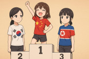日本に帰化する中国人が年間3千人で韓国・朝鮮を抜いて最多に【タイ人の反応】