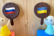 日本人は『ロシア・ウクライナ戦争』をどう思う？「世界中の人々が平和を望んでいます」「緊張が悪化しないことを祈ろう」海外の反応