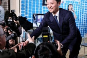 韓国人「日本は北朝鮮みたいだな」「兵庫県知事再選とか民主主義を装ってるだけじゃん」