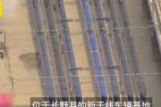 【中国の反応】まさか海に捨てたりしないよね？台風19号の影響で北陸新幹線の廃車を決定報道に
