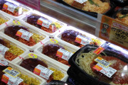 留学生が日本の物価高を生き抜くための術を伝授して！←「業スー」「もやし」（海外の反応）