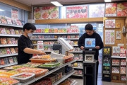 韓国人「日本のコンビニ弁当が美味すぎて衝撃！」→「凄過ぎるだろこれｗ」　韓国の反応