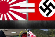 【韓国】ソ・ギョンドク「旭日旗は戦犯旗 ... 北京五輪で見つけたら情報を提供してほしい」韓国の反応