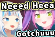 常闇トワ「I Need Heal」がうる・ぐらに回復を求めるトワ様の英語がカワイイ！！【ホロライブ】