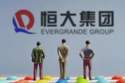 日本メディア「金満経営のツケを払う中国サッカー」→中国「反論できない…」