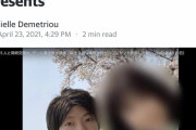 海外「一度に35人以上の女性と付き合った日本人男性逮捕」スケジュール管理の鬼かよwww