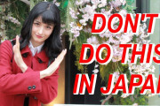 イギリスとはこんなに違った！日本のマナーあれこれ！