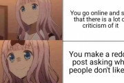 外国人「このアニメ楽しかったな、ネット見よ」→評価が低すぎて絶望