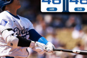 【打球速度187.8キロ】大谷翔平が自己最多タイの46号ホームラン＆全30球場でHRの特大アーチ