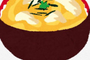 海外「これは完璧な料理だね」日本のとある店にある親子丼の概念を払拭する丼料理が美味しそうと話題に