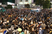 渋谷区「今年のハロウィンは来ないで」(海外の反応)