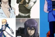 海外「日本のアニメで女性キャラが強いのは日本のオタクがリベラル/左翼よりだからなのか？」