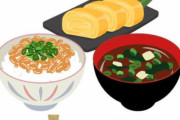 【韓国の反応】「日本料理は味の割に過大評価されている」…日本在住の英国人が苦言。韓国の反応「日本料理は種類が貧弱で味も多様性がない。/韓国料理が最高だ。」