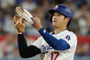 【海外の反応】大谷翔平が第52号逆転2ラン【MLB】