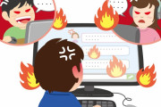 水原一平が大谷翔平の銀行口座にアクセスしてた可能性はあると元通訳が語る　【海外の反応】