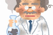 倫理的問題を無視しても良い場合に最も興味深い科学実験は何だと思いますか？海外の反応