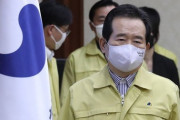 【韓国人・激オコ】韓国政府、米・日本・朝鮮戦争参戦国にマスクを支援する