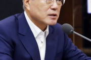 韓国人「文在寅大統領が日本に警告！」日本が輸出規制をすれば、日本経済が大きな被害を受けるだろう！　韓国の反応