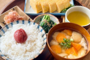外国人「典型的な日本のランチがヘルシーで美味しそうだ！」