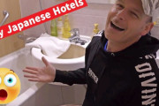 外国人「日本のビジネスホテルは最高！日本のサラリーマン気分が味わえる！狭いけど」（海外の反応）