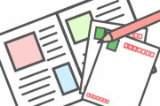 電波少年で1年3か月、懸賞生活をしてた“なすび”だけど、なんでも聞いてくれ　【海外の反応】