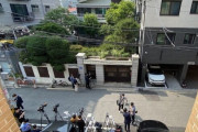 （速報）正義連の慰安婦施設所長、自宅トイレで死亡した状態で発見＝韓国の反応