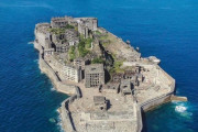 見捨てられた日本の人口島が海外掲示板で話題に　海外の反応