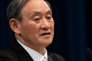 韓国人「菅義偉首相が韓国に激怒！」イ・ビョンギ元駐日大使を刑務所に送った文在寅政権に強い憤り、文在寅の書簡を未だに無視　韓国の反応