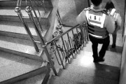 韓国人「ひどすぎる！」仁川凶器乱闘事件で不適切な対応をした警察官が損害賠償判決に控訴し批判殺到