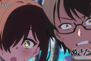 【ぬきたし】セクシーすぎて映せない？TOKYO MX1、全編音声のみ【海外の反応】