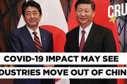 海外「また日本が優れた国だと証明された！」日本企業への中国撤退支援が海外バイラルメディアで話題に
