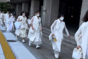 外国人「東京で謎の白装束の女性が数百人いたんだが何者なんだ…」