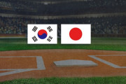 韓国人「最精鋭の韓国野球代表チームなら日本に勝てるでしょうか？」→「日本代表に大谷がいなければ、互角かも‥（ﾌﾞﾙﾌﾞﾙ」　韓国の反応