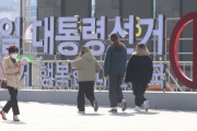 【韓国】中央選挙管理委員会「明日午後8時10分ごろ、大統領選挙 開票開始予想」韓国の反応