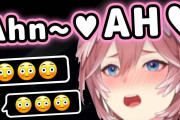 鷹嶺ルイ、うっかり恥ずかしい声をだしてしまい海外ニキもにっこりｗｗｗ【ホロライブ】