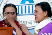 【韓国】ベトナム戦争 韓国軍による民間被害者 ... 「国連が調査してほしい」と訴える