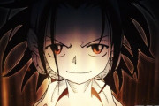 【海外の反応】シャーマンキング復活！「葉は少年漫画史上最高の主人公」