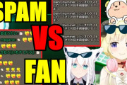 角巻わためと羊たちVSスパマー！角巻わため負けないでくれ！！！【ホロライブ】
