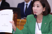 韓国人「中国の食べ物輸入強化見え見えだぞ」原産地認証制廃止案に反発...ナ・ギョンウォン議員も「子供たちの給食も危なくなる」と懸念発表